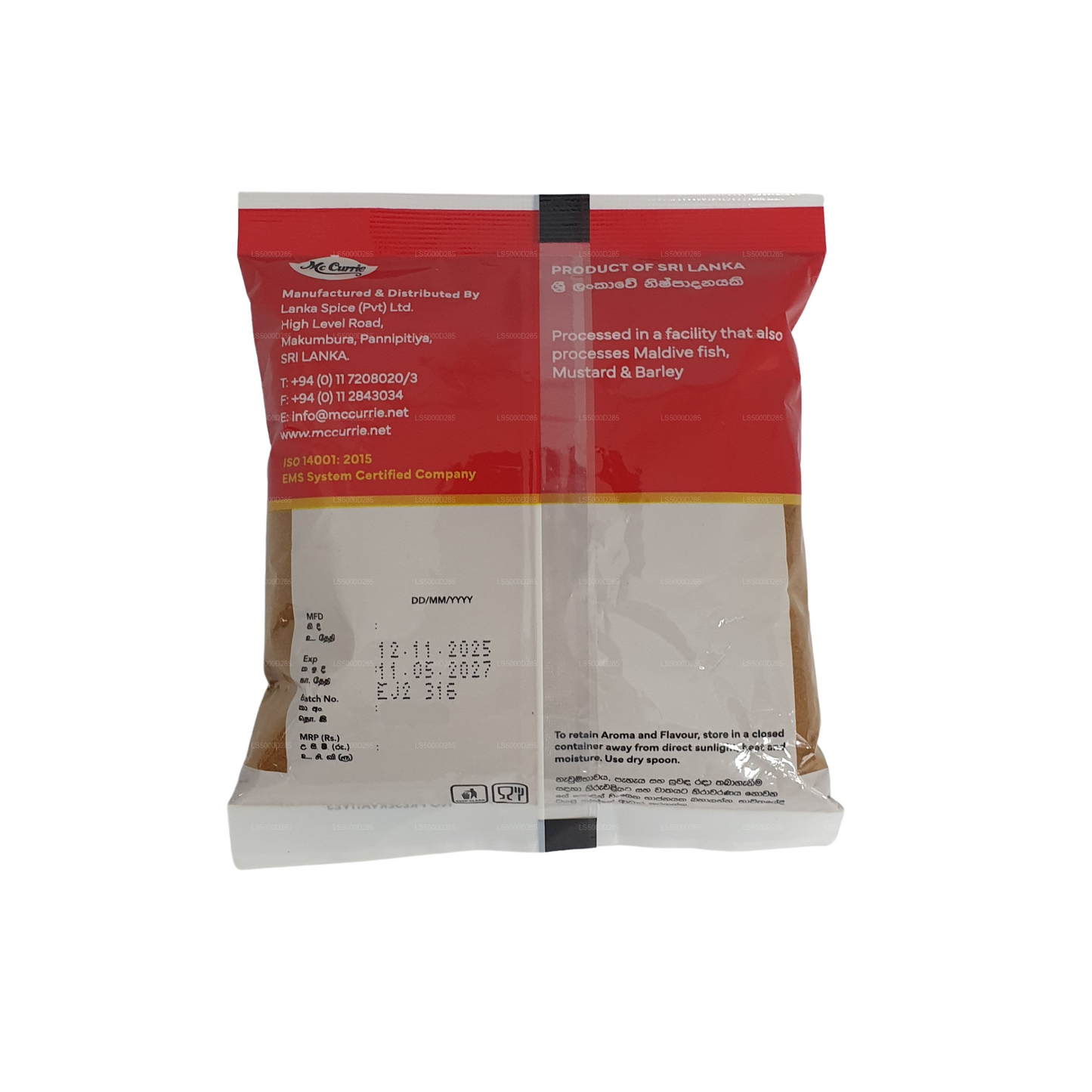 Curry Jaffna en poudre Mc Currie (100 g)
