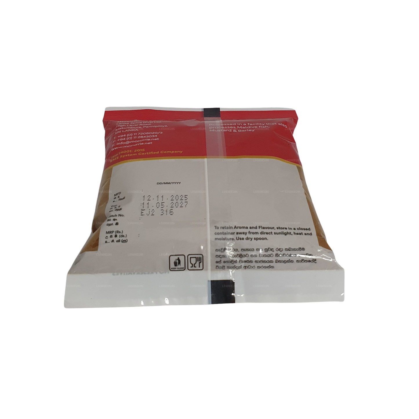 Curry Jaffna en poudre Mc Currie (100 g)