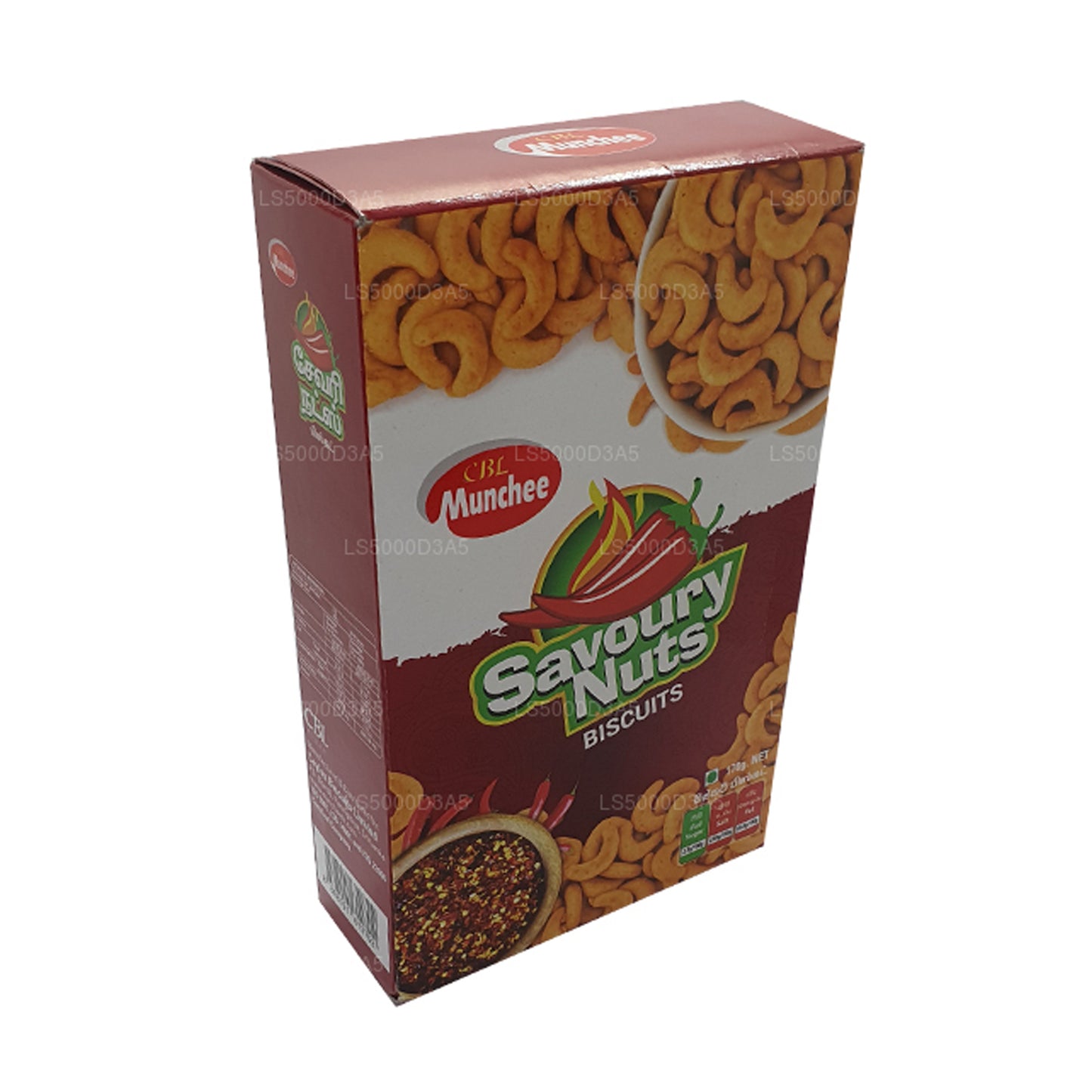 Biscuit Munchee aux noix salées (170 g)