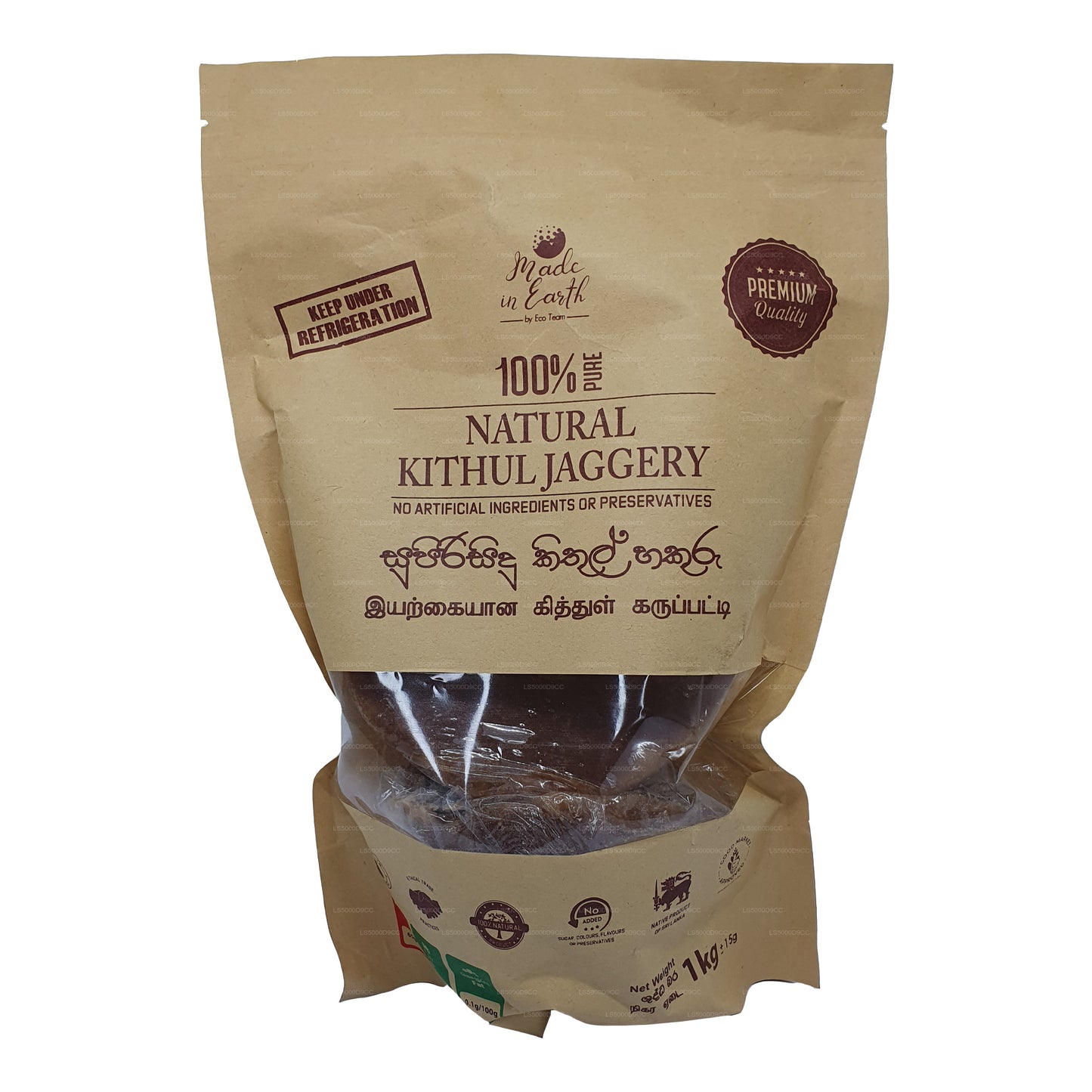 Jaggery de Kithul pur et naturel fabriqué sur Terre (500 g)