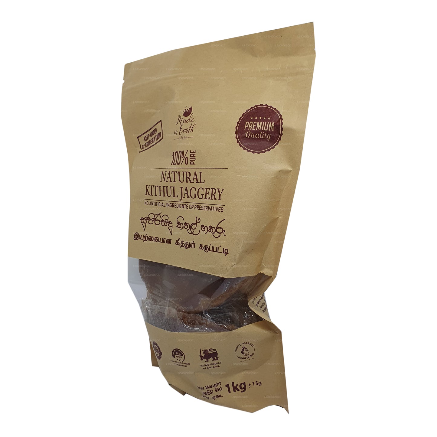 Jaggery de Kithul pur et naturel fabriqué sur Terre (500 g)