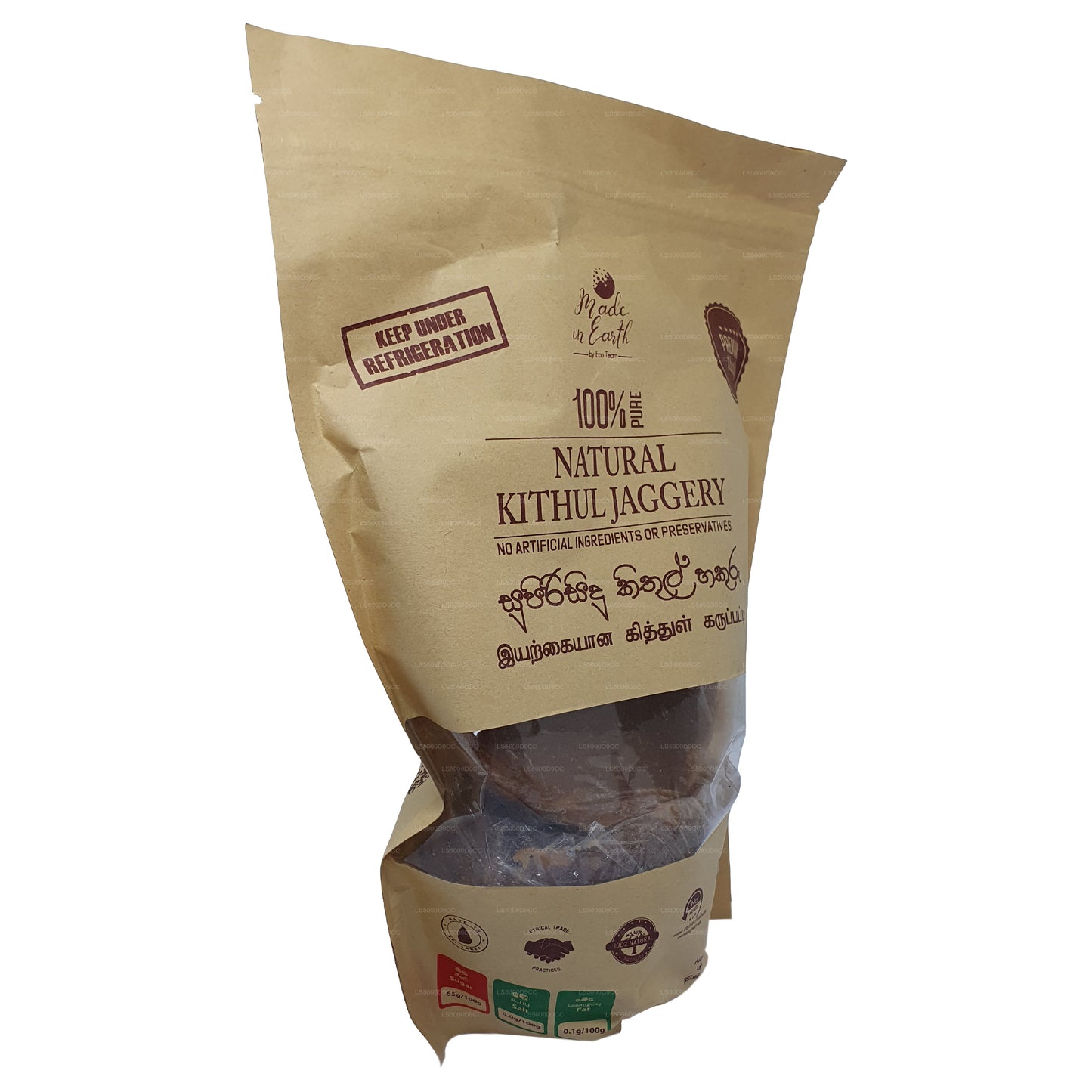 Jaggery de Kithul pur et naturel fabriqué sur Terre (500 g)