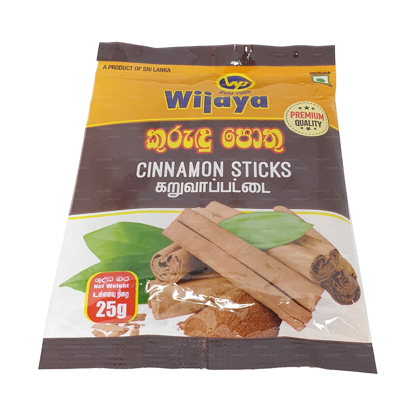 Wijaya Ceylon Cinnamon Sticks (25g)