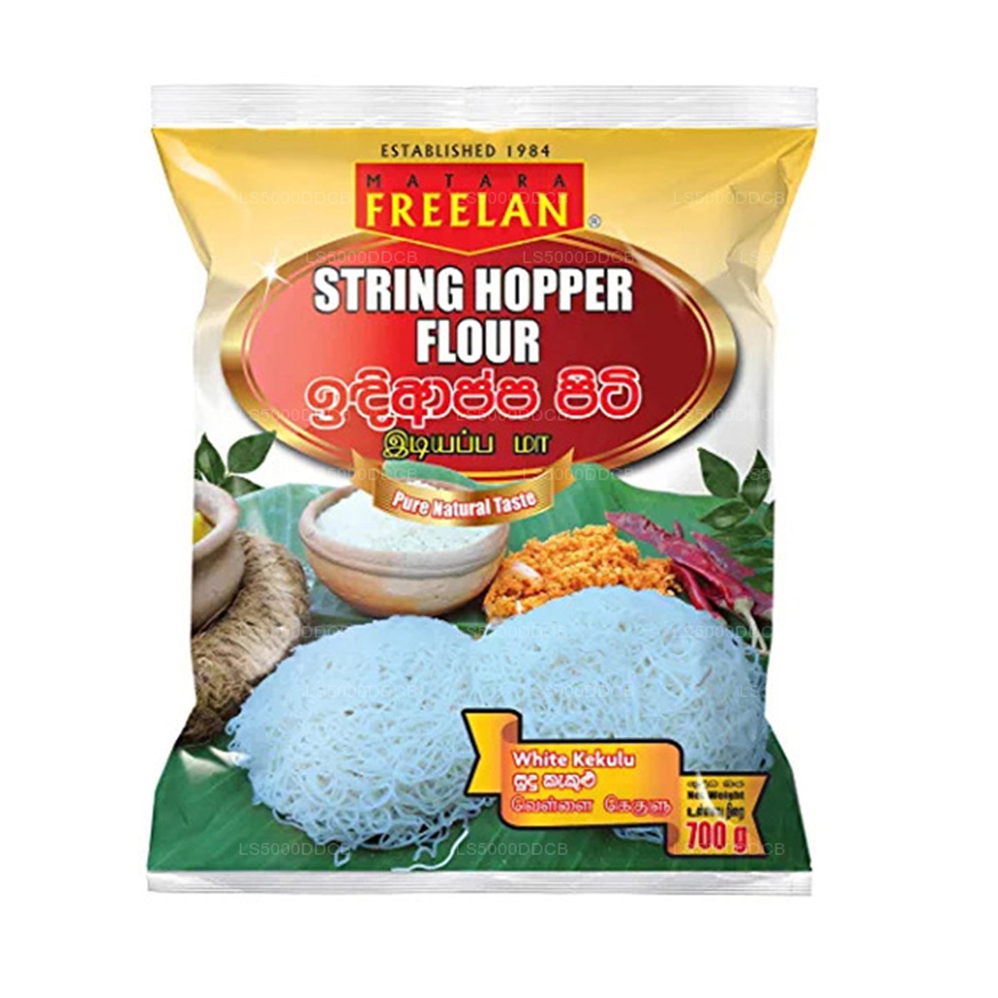 Farine à trémie blanche Matara Freelan Kekulu (700 g)