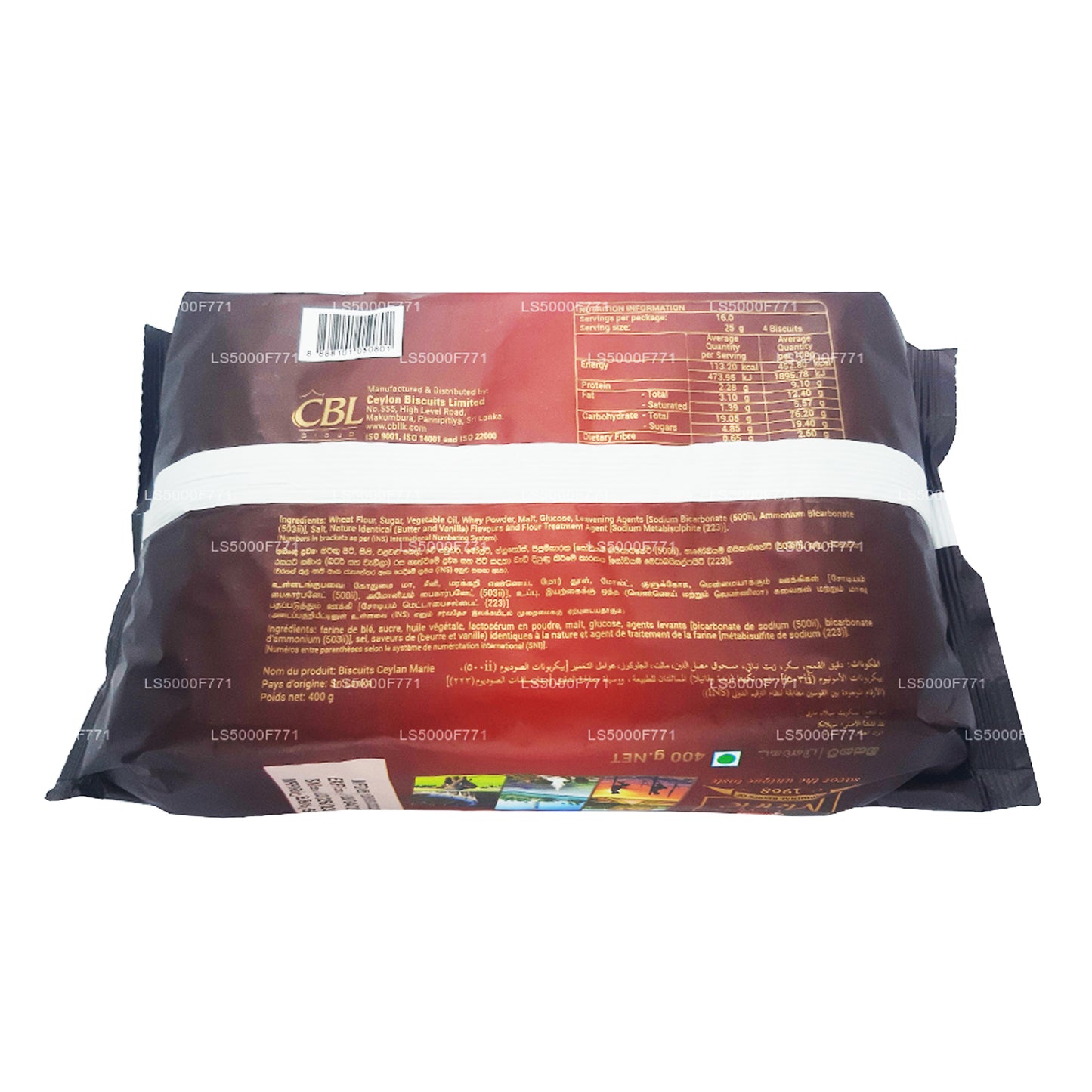 Munchee Ceylan Marie (400 g)