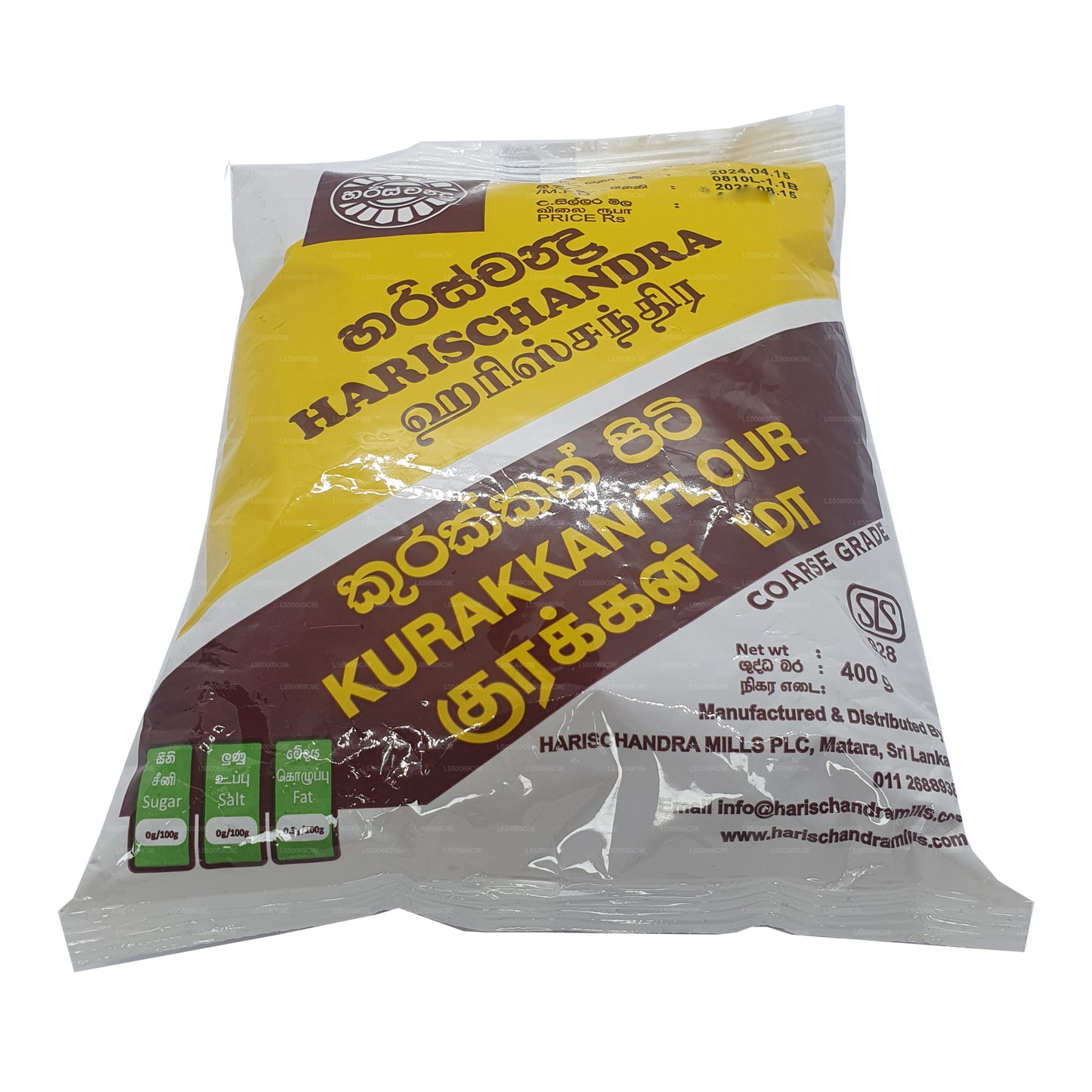 Farine Harischandra Kurakkan (400g)