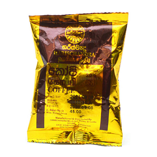 Café Harischandra (20g)