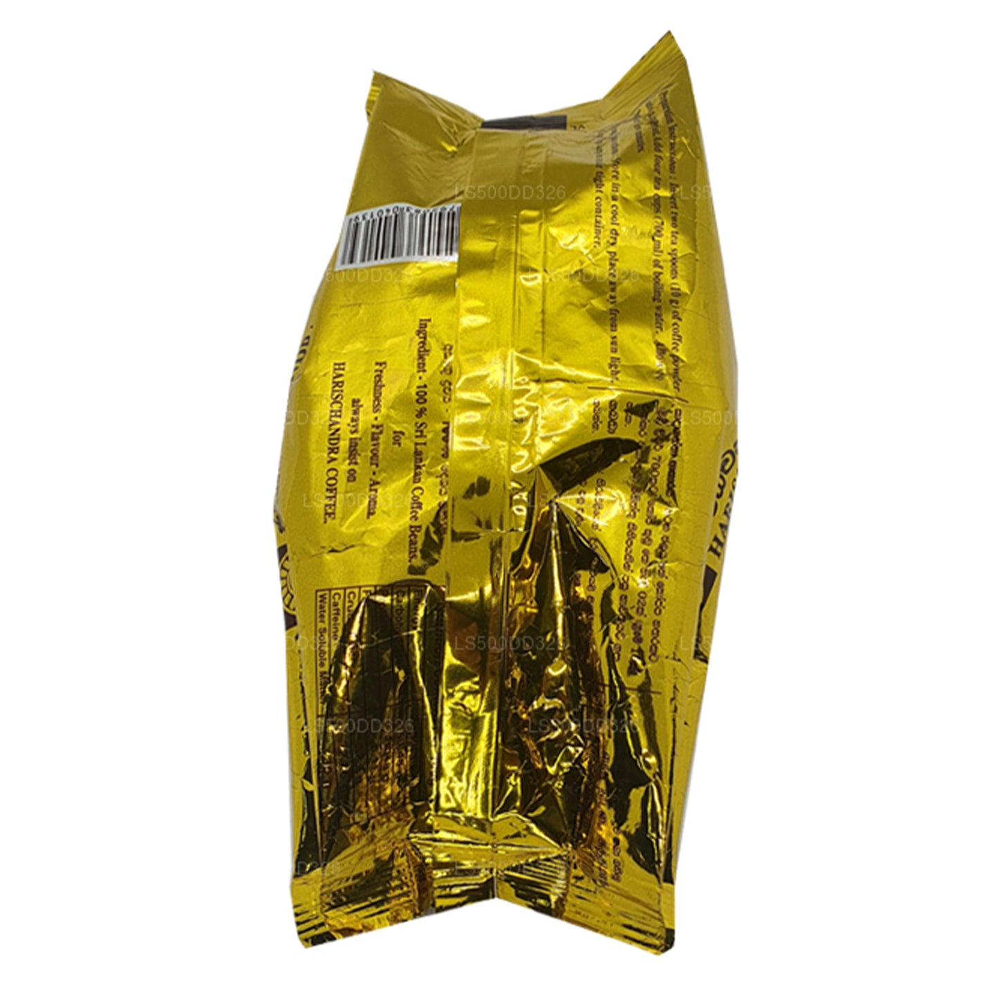 Café Harischandra (20g)