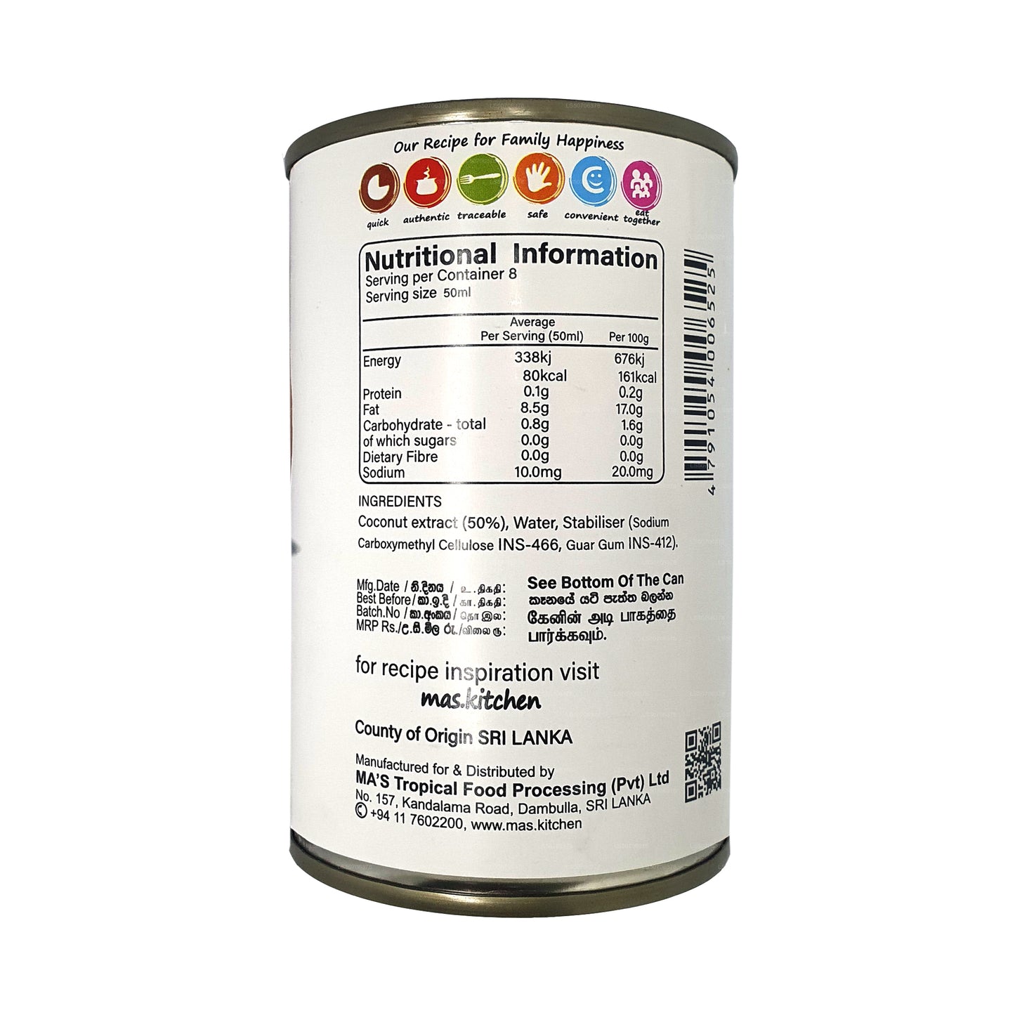 Lait de coco Ma's Kitchen Classic (400 ml)