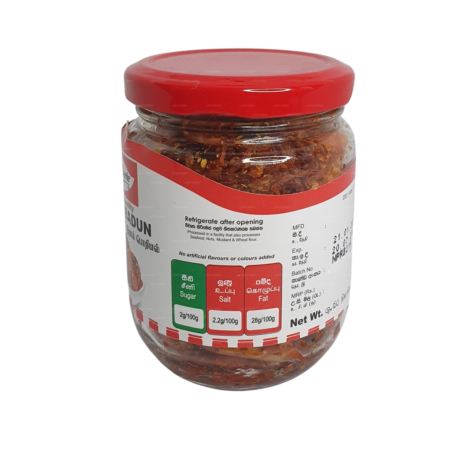 Badun aux crevettes Mc Currie (100g)