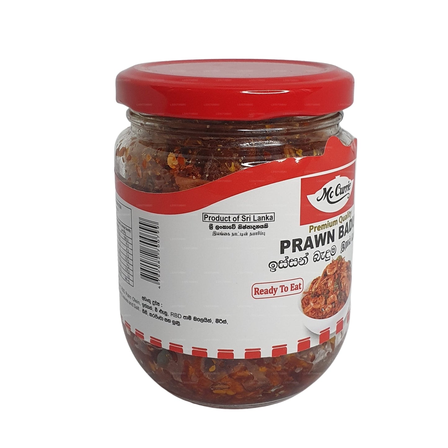 Badun aux crevettes Mc Currie (100g)