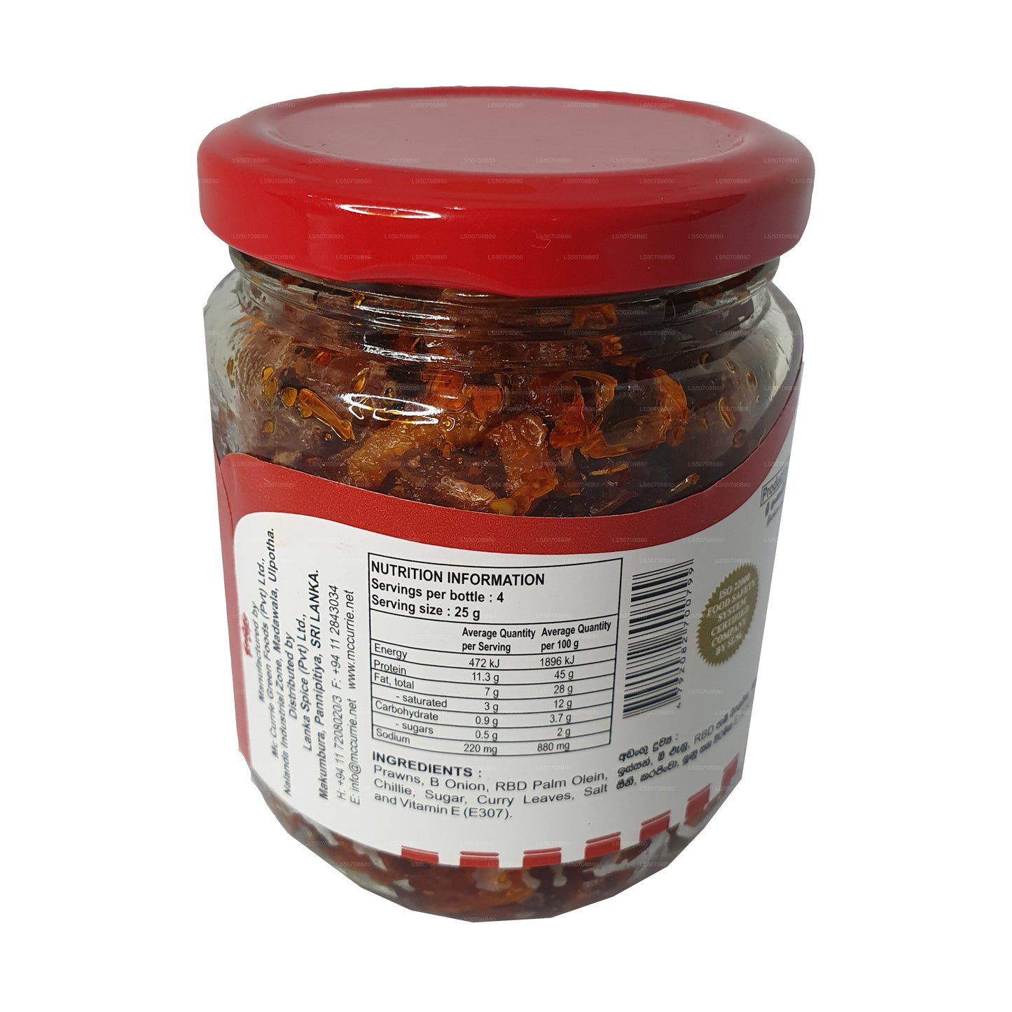 Badun aux crevettes Mc Currie (100g)