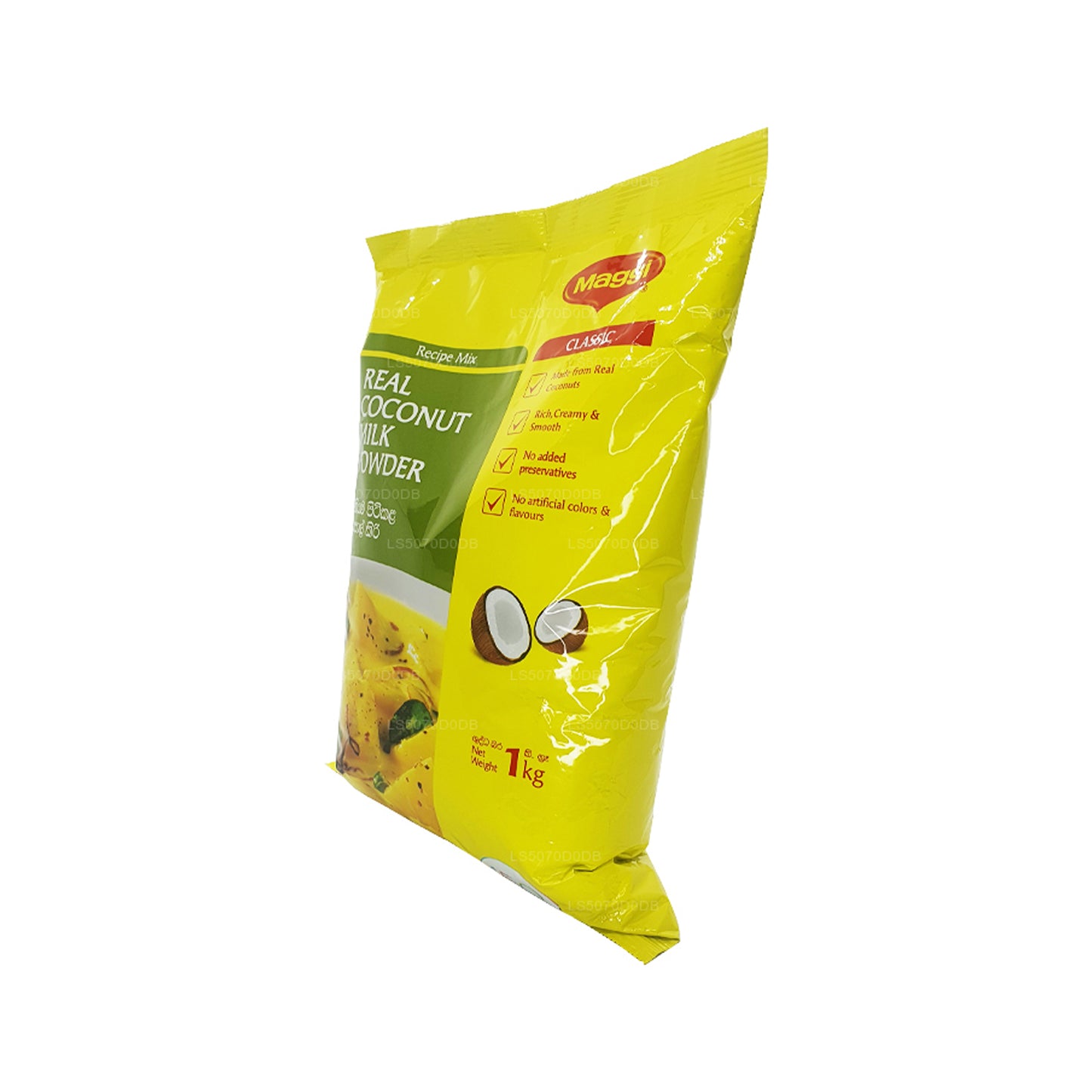 Lait de coco en poudre Maggi (25g)