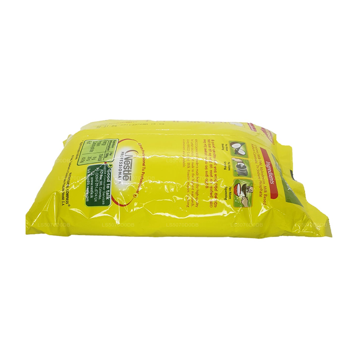 Lait de coco en poudre Maggi (25g)