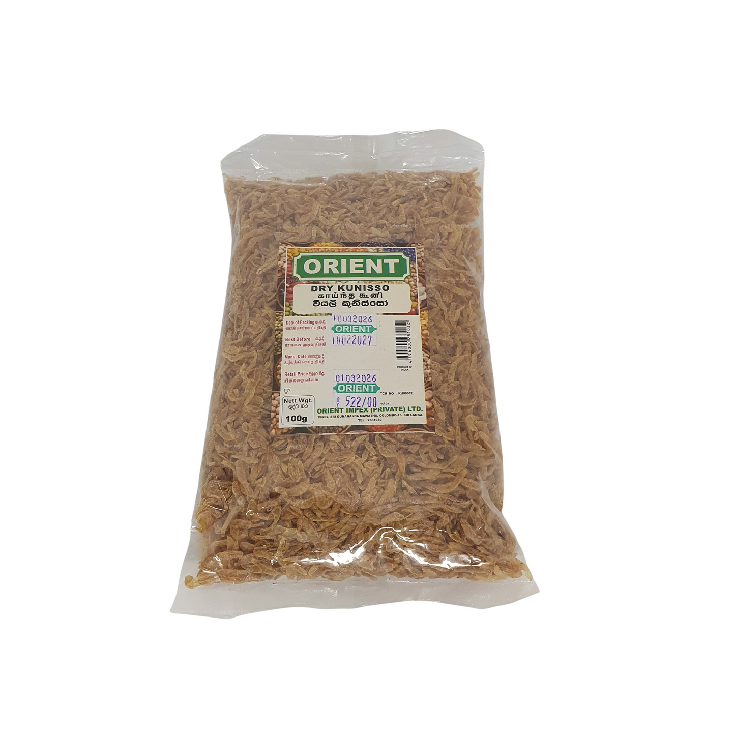 Petites crevettes séchées (Koonisso) Orient (100 g)