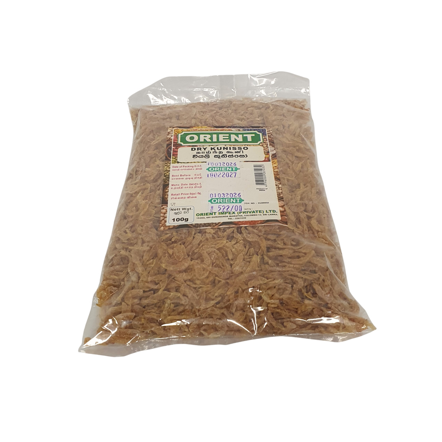 Petites crevettes séchées (Koonisso) Orient (100 g)