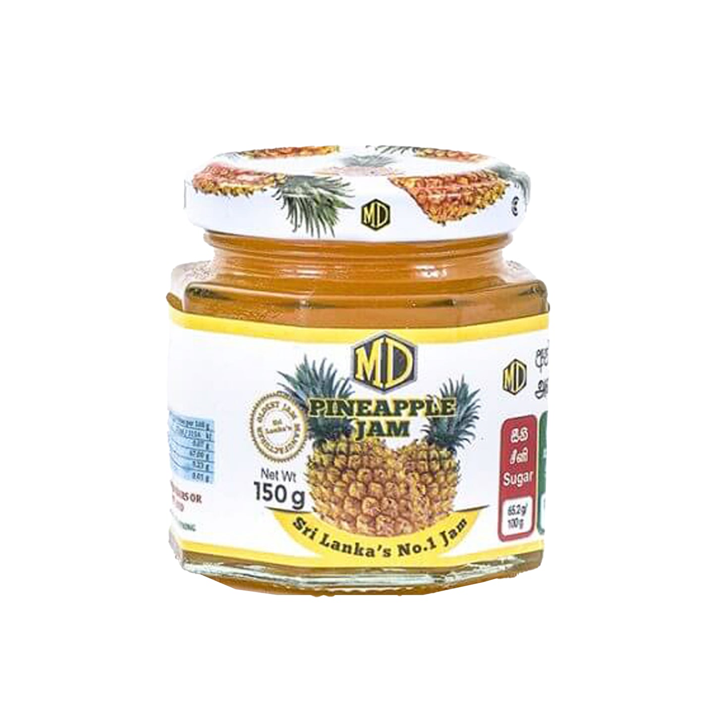 Confiture d'ananas MD (100 g)