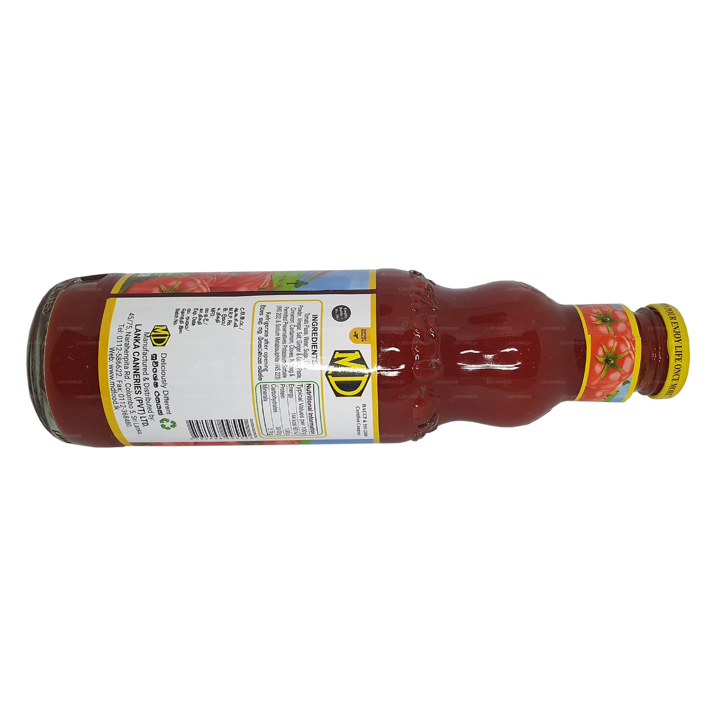 Sauce tomate MD (200g)
