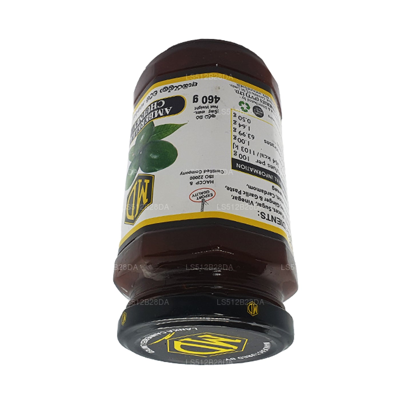 Chutney MD à l'ambarella (460 g)