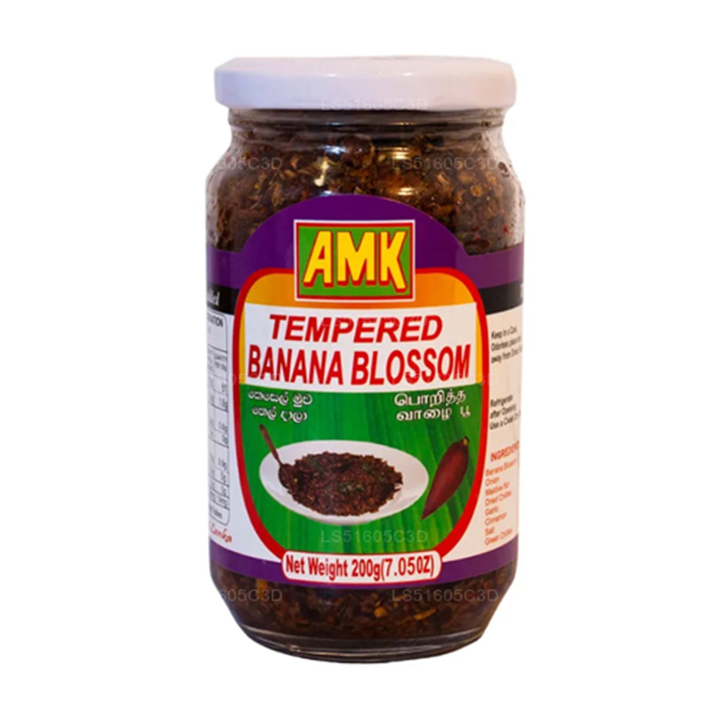 AMK Tempered Banana Blossom (200g)