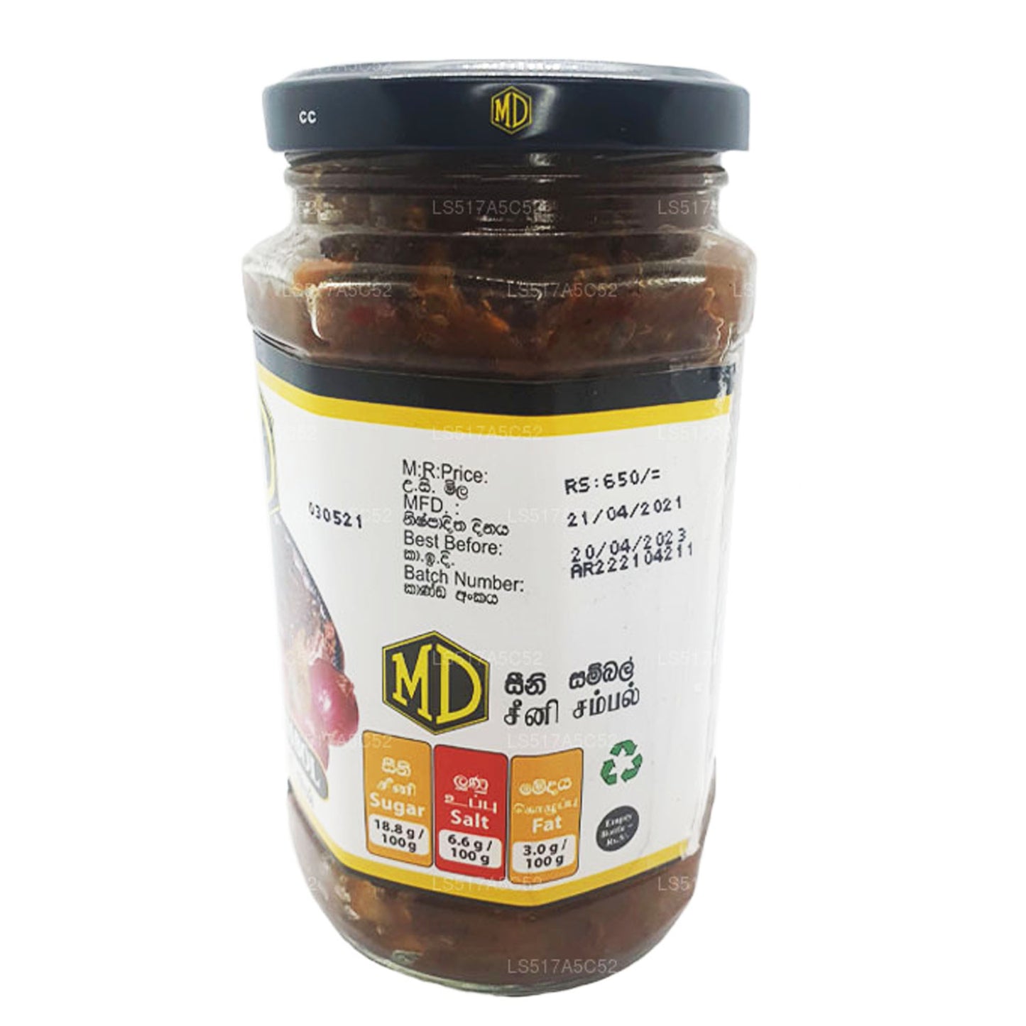 Sambol MD Seeni (400 g)
