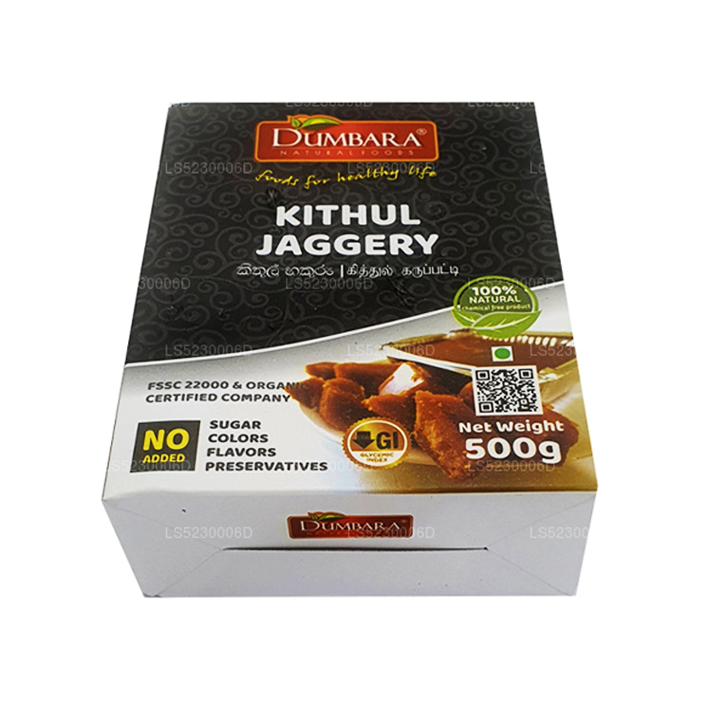 Dumbara Kithul Jaggery (250 g)