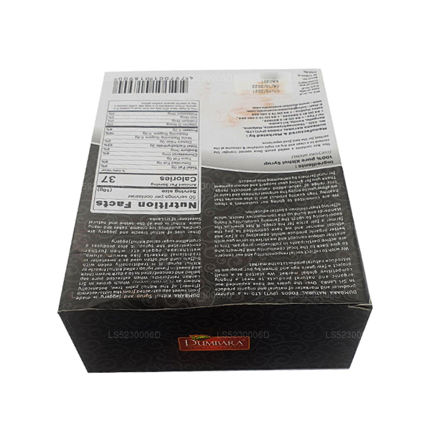 Dumbara Kithul Jaggery (250 g)