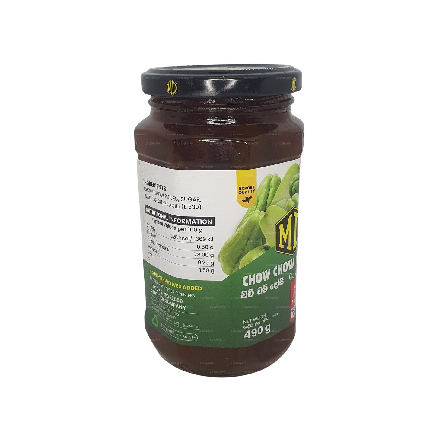 MD Chow Chow Preserves