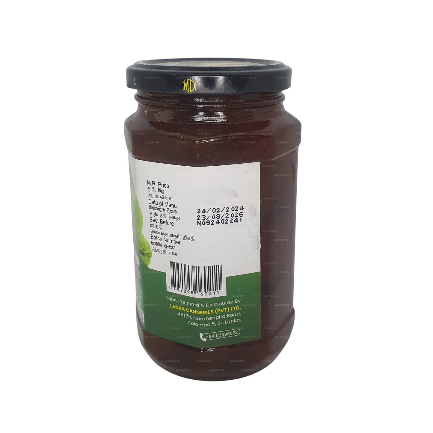 MD Chow Chow Preserves