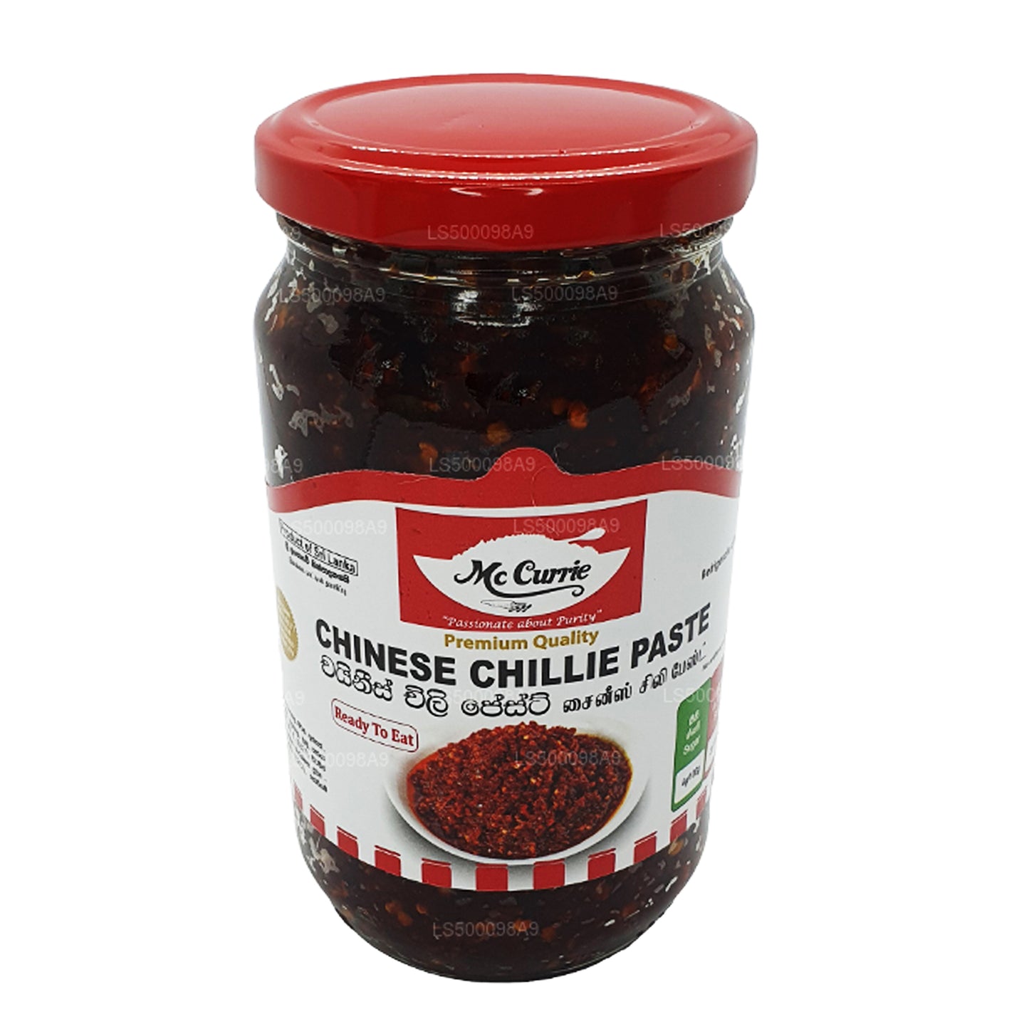Pâte de piment chinois Mc Currie (200 g)