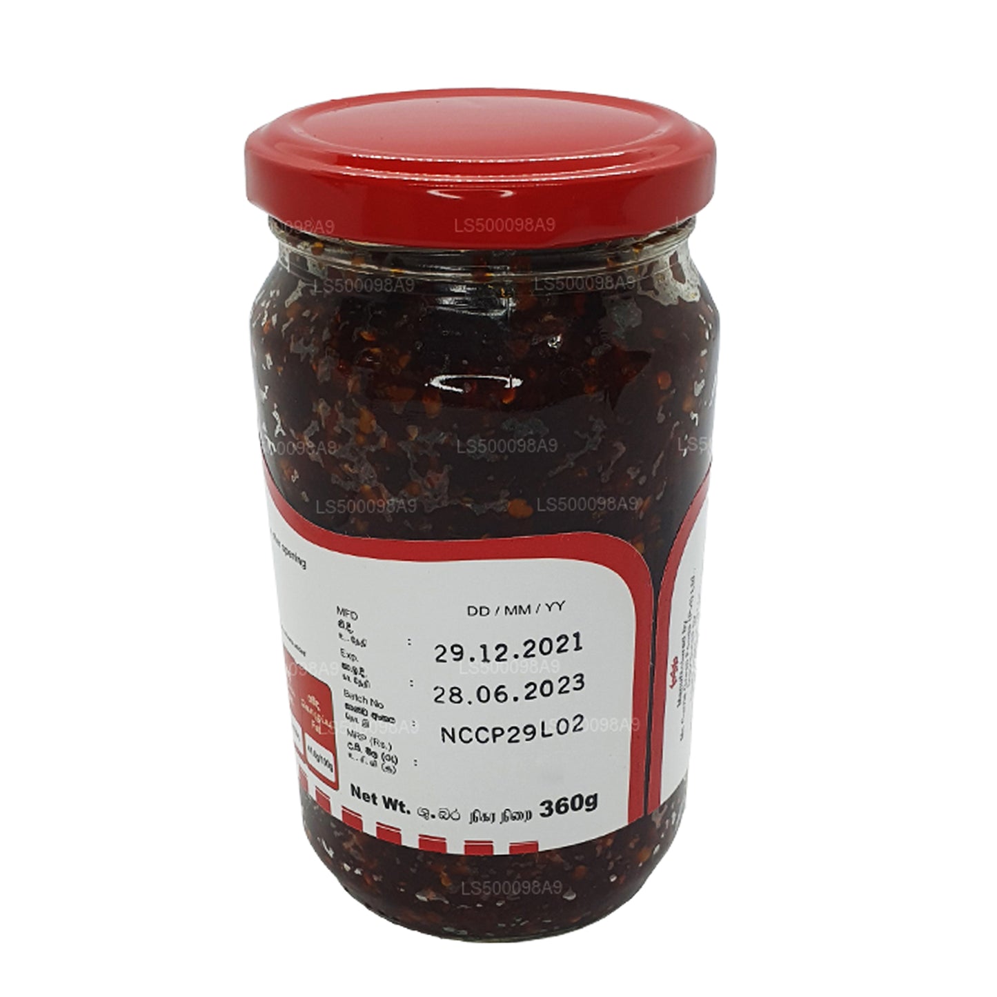 Pâte de piment chinois Mc Currie (200 g)