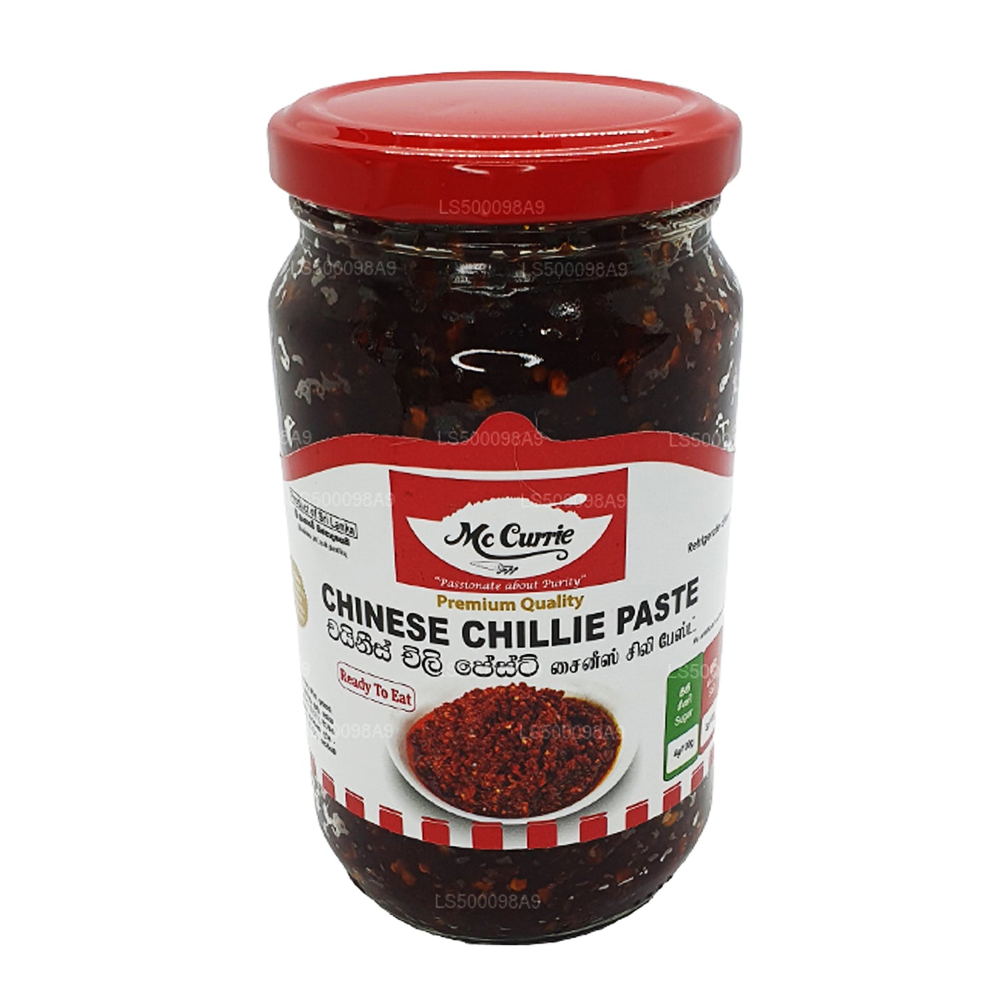 Pâte de piment chinois Mc Currie (200 g)