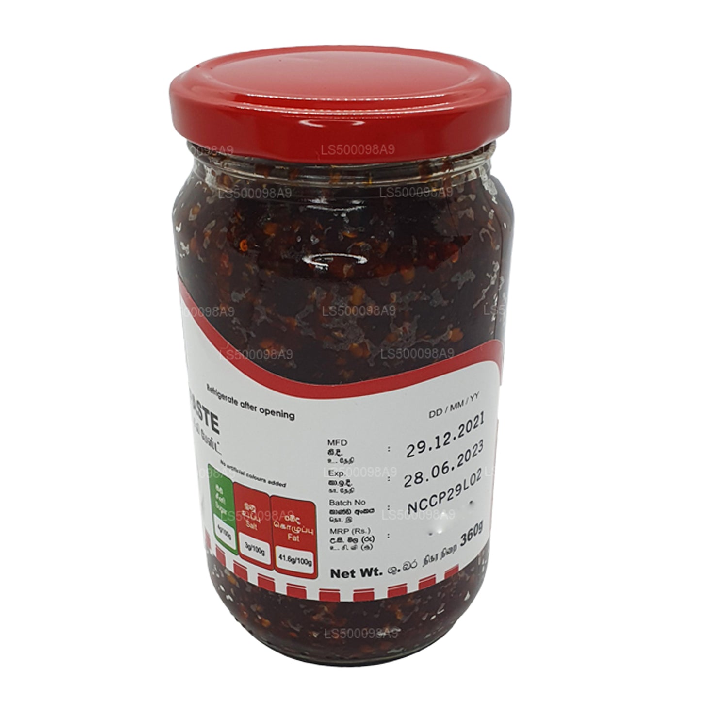 Pâte de piment chinois Mc Currie (200 g)