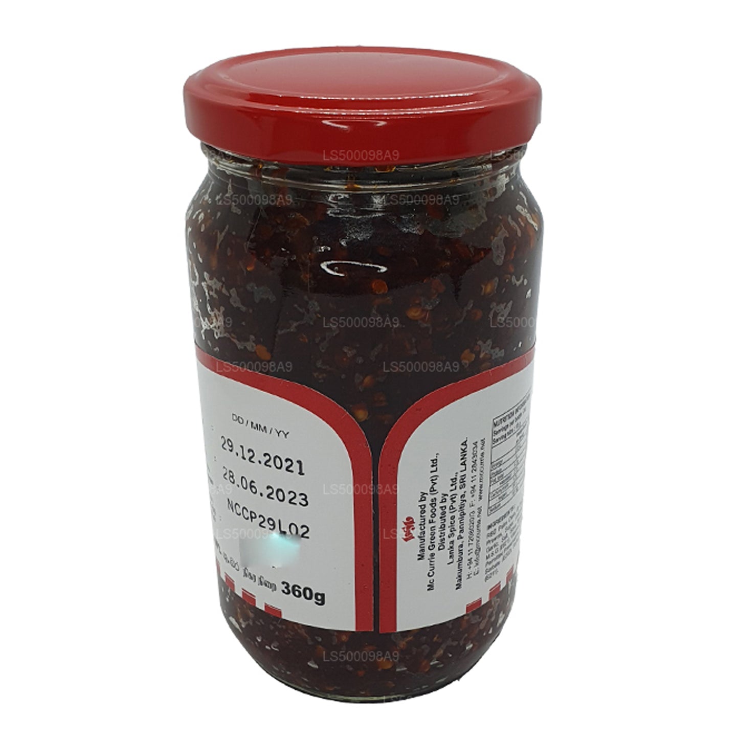 Pâte de piment chinois Mc Currie (200 g)