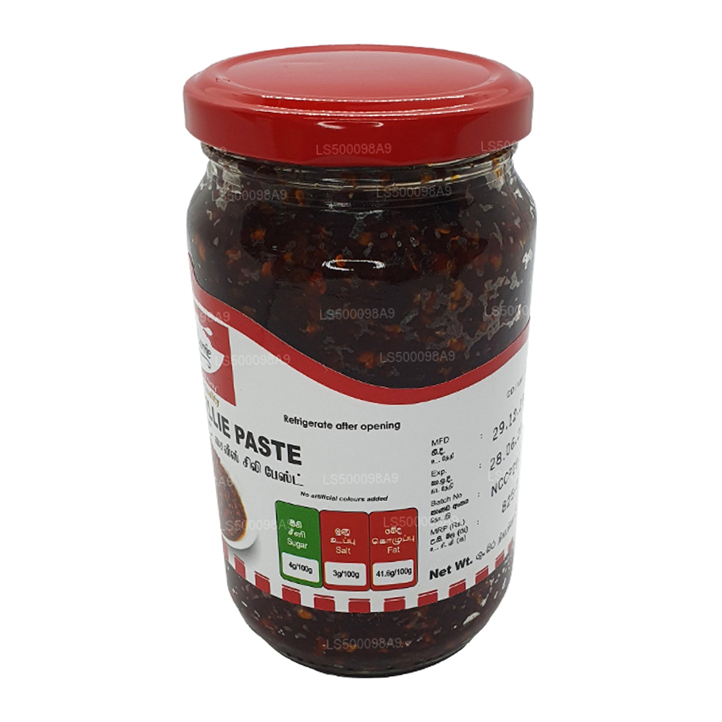 Pâte de piment chinois Mc Currie (200 g)