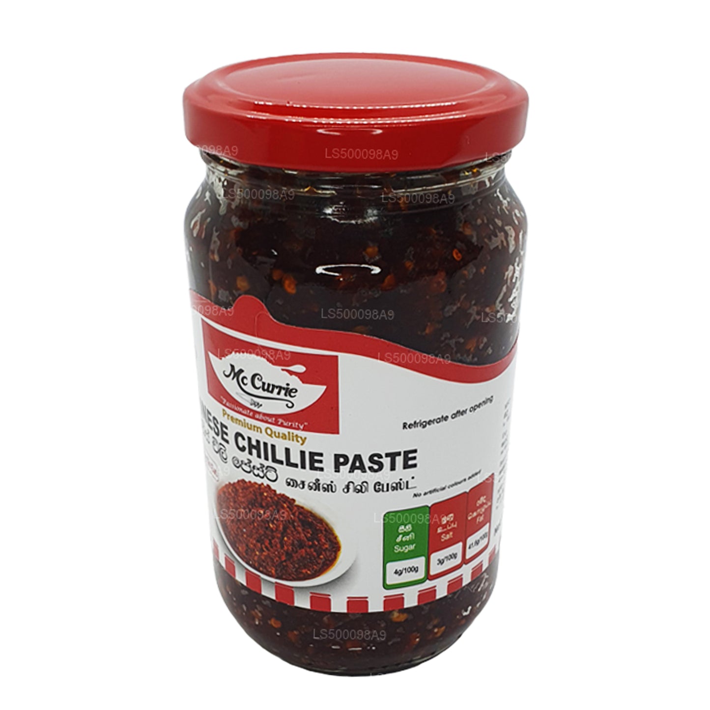 Pâte de piment chinois Mc Currie (200 g)