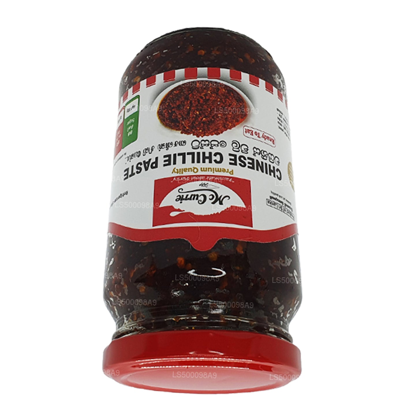 Pâte de piment chinois Mc Currie (200 g)