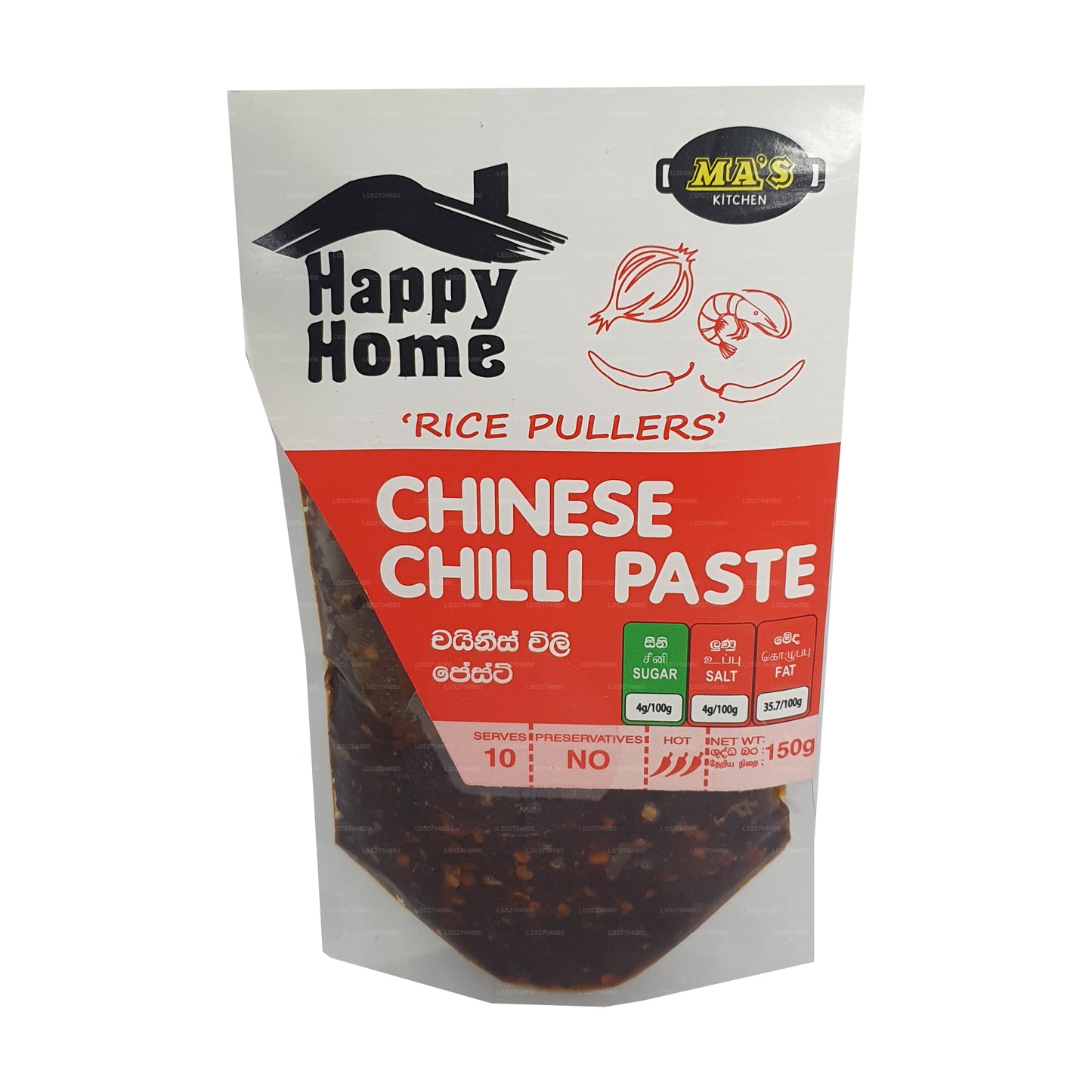 Pâte de piment chinois MA's Kitchen (150 g)