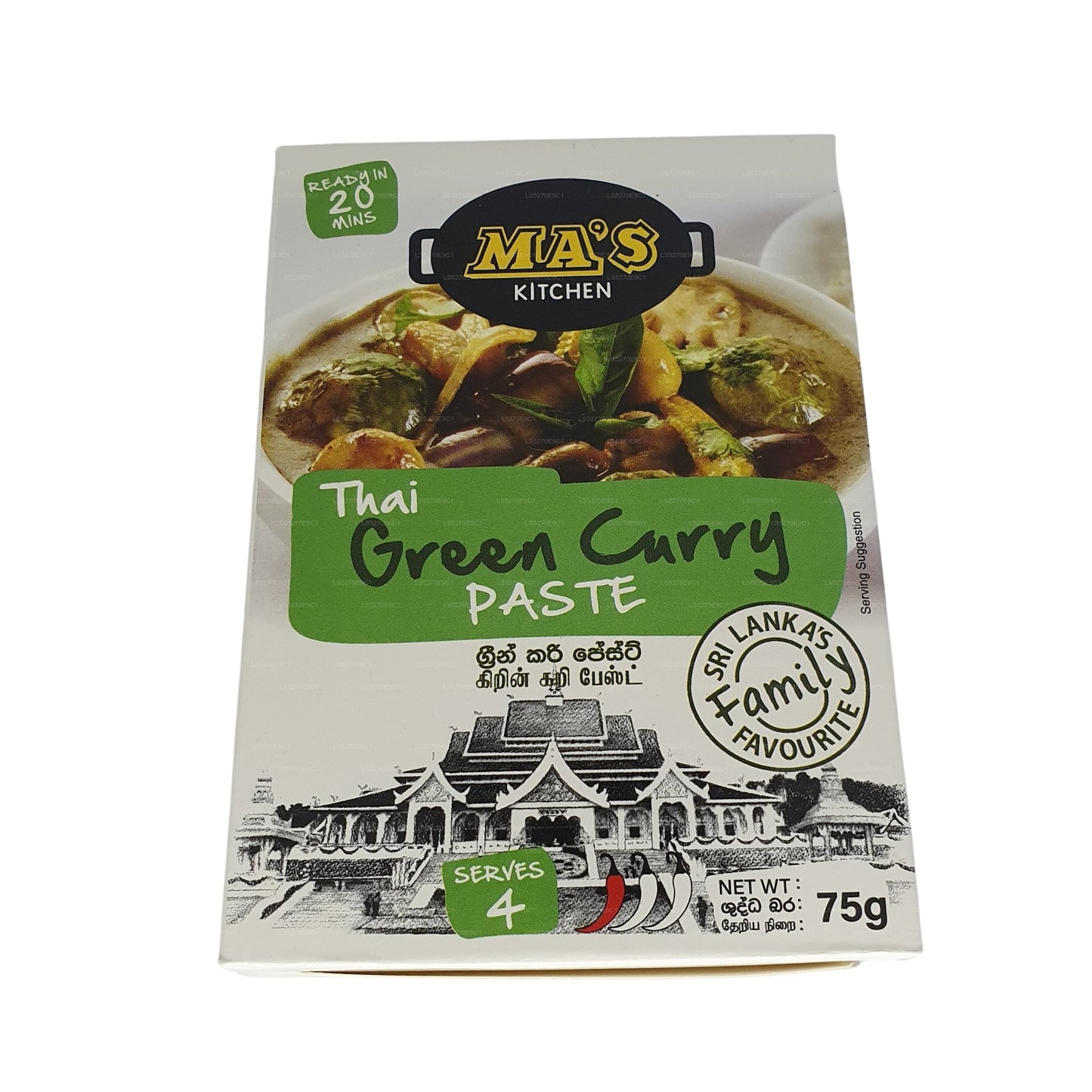Pâte de curry vert thaï MA's Kitchen (60g)