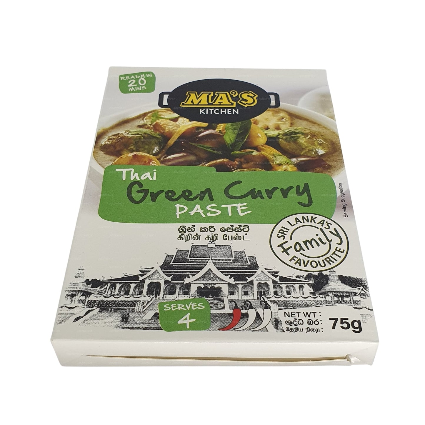 Pâte de curry vert thaï MA's Kitchen (60g)