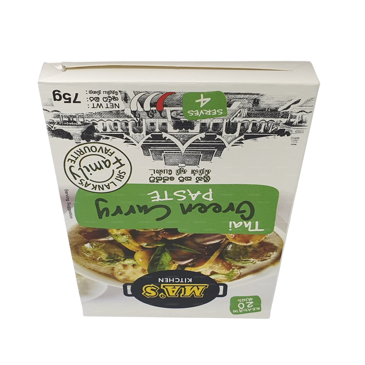 Pâte de curry vert thaï MA's Kitchen (60g)