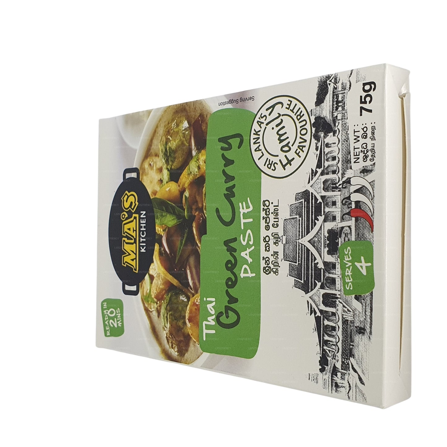 Pâte de curry vert thaï MA's Kitchen (60g)