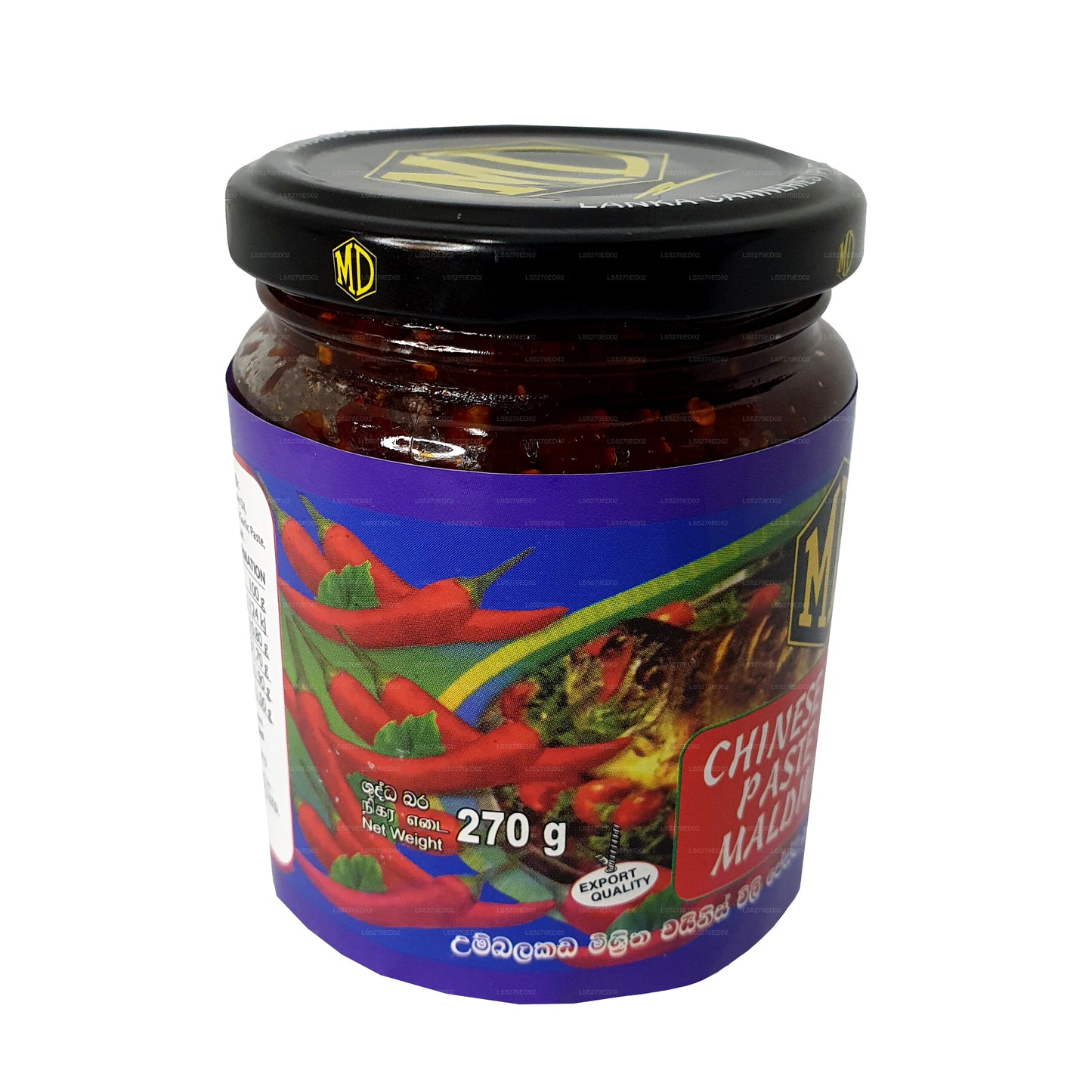 Pâte de piment chinois MD au poisson des Maldives (270 g)