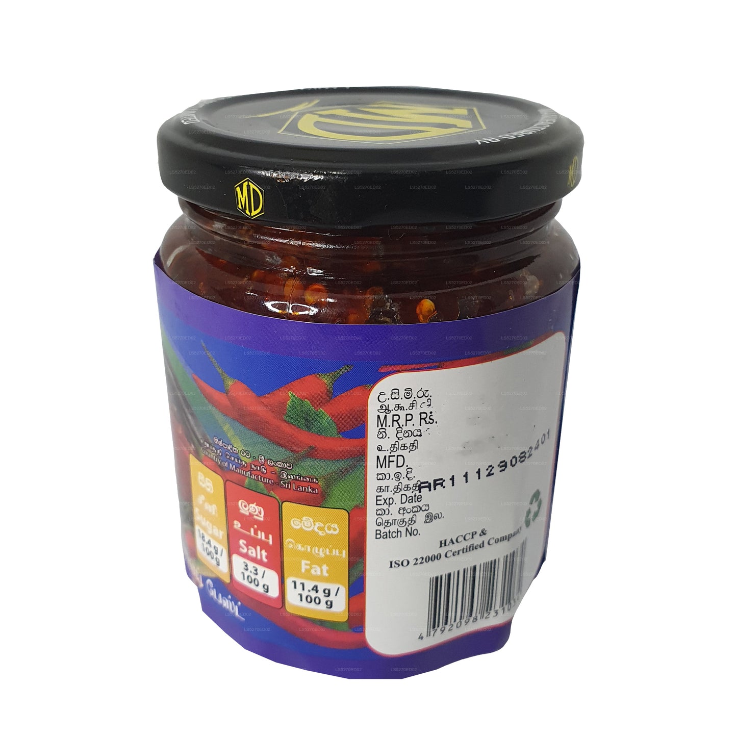 Pâte de piment chinois MD au poisson des Maldives (270 g)