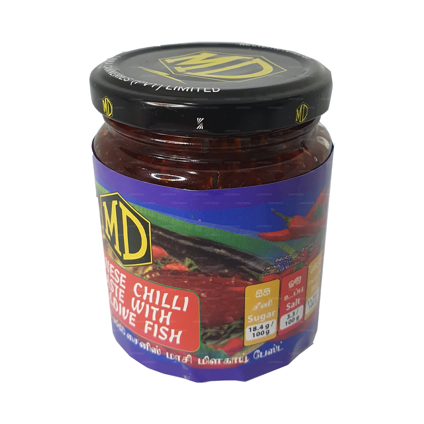 Pâte de piment chinois MD au poisson des Maldives (270 g)