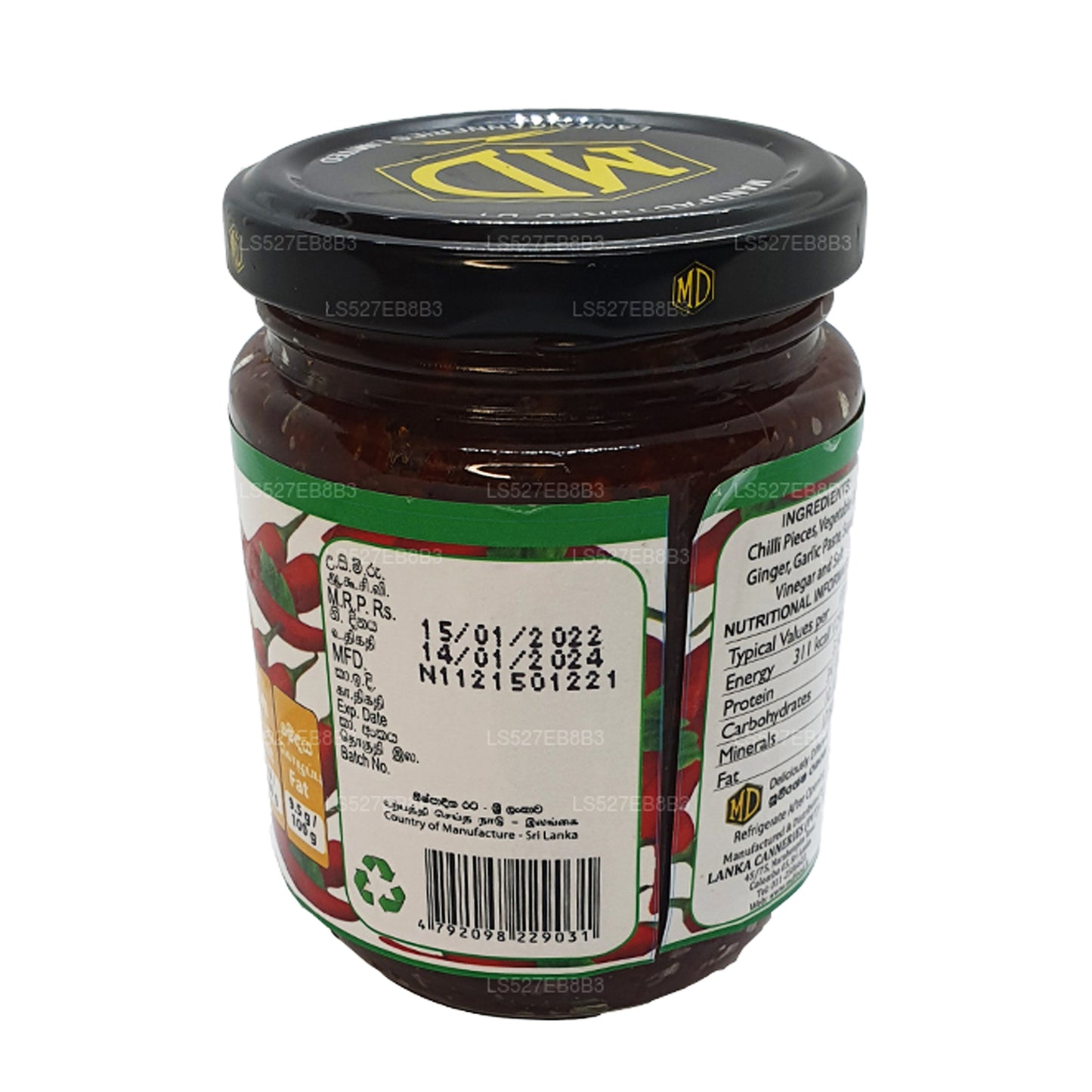 Pâte de chili chinois végétarienne MD (270 g)