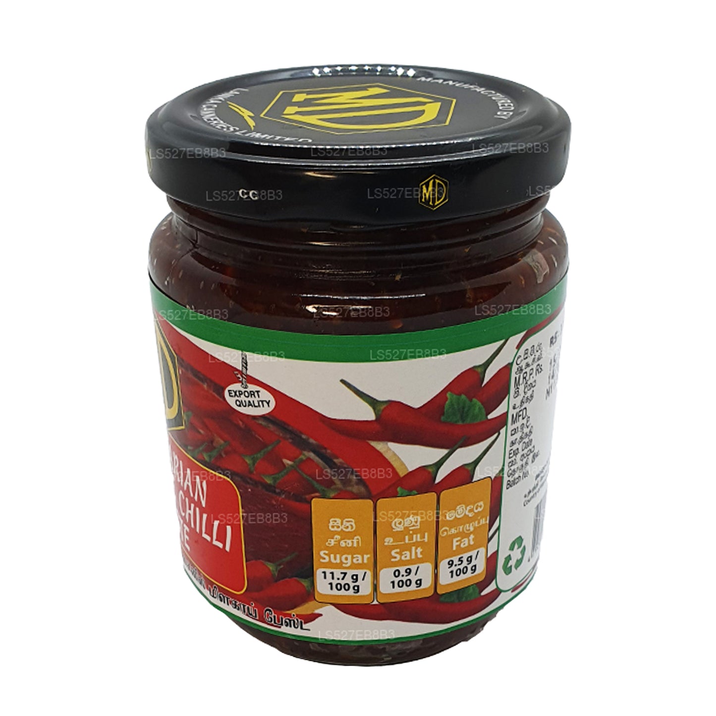 Pâte de chili chinois végétarienne MD (270 g)