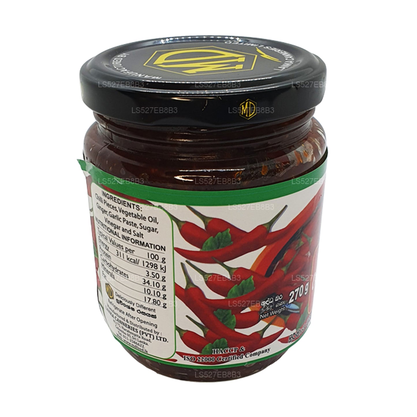 Pâte de chili chinois végétarienne MD (270 g)