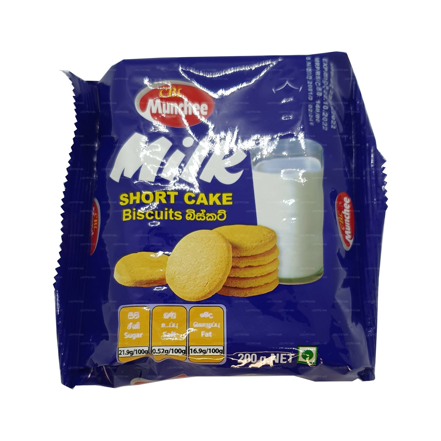 Gâteau court au lait Munchee (85g)