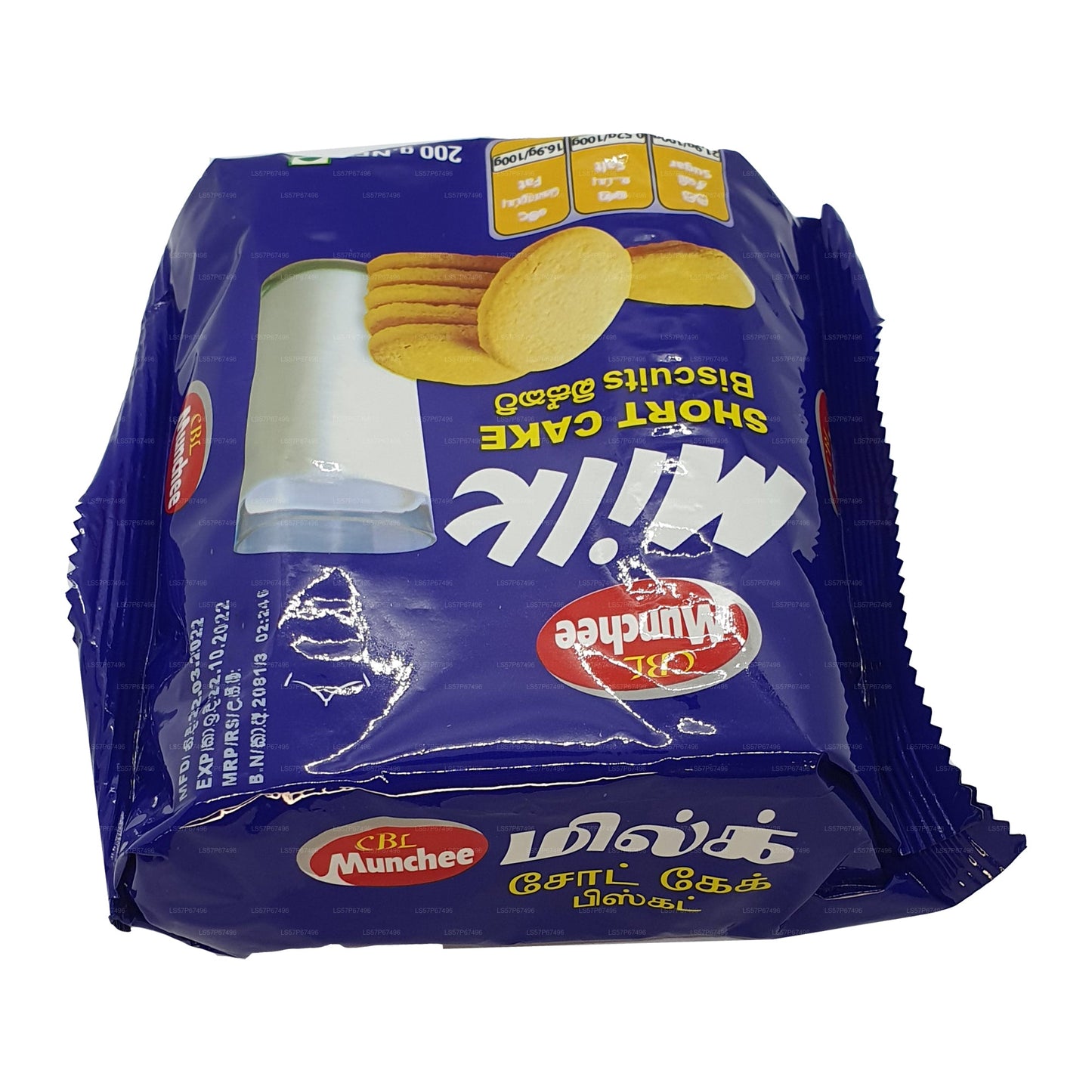 Gâteau court au lait Munchee (85g)